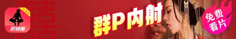 有菜视频